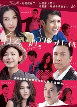 54287-秀人超人气女神『杨晨晨』未流出花絮甄选 无内肉丝卝情趣丁字 情趣丁字内内超透 圆卝润翘卝臀非常诱人